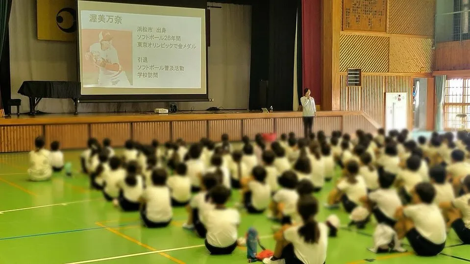 学校訪問　in 湖西市