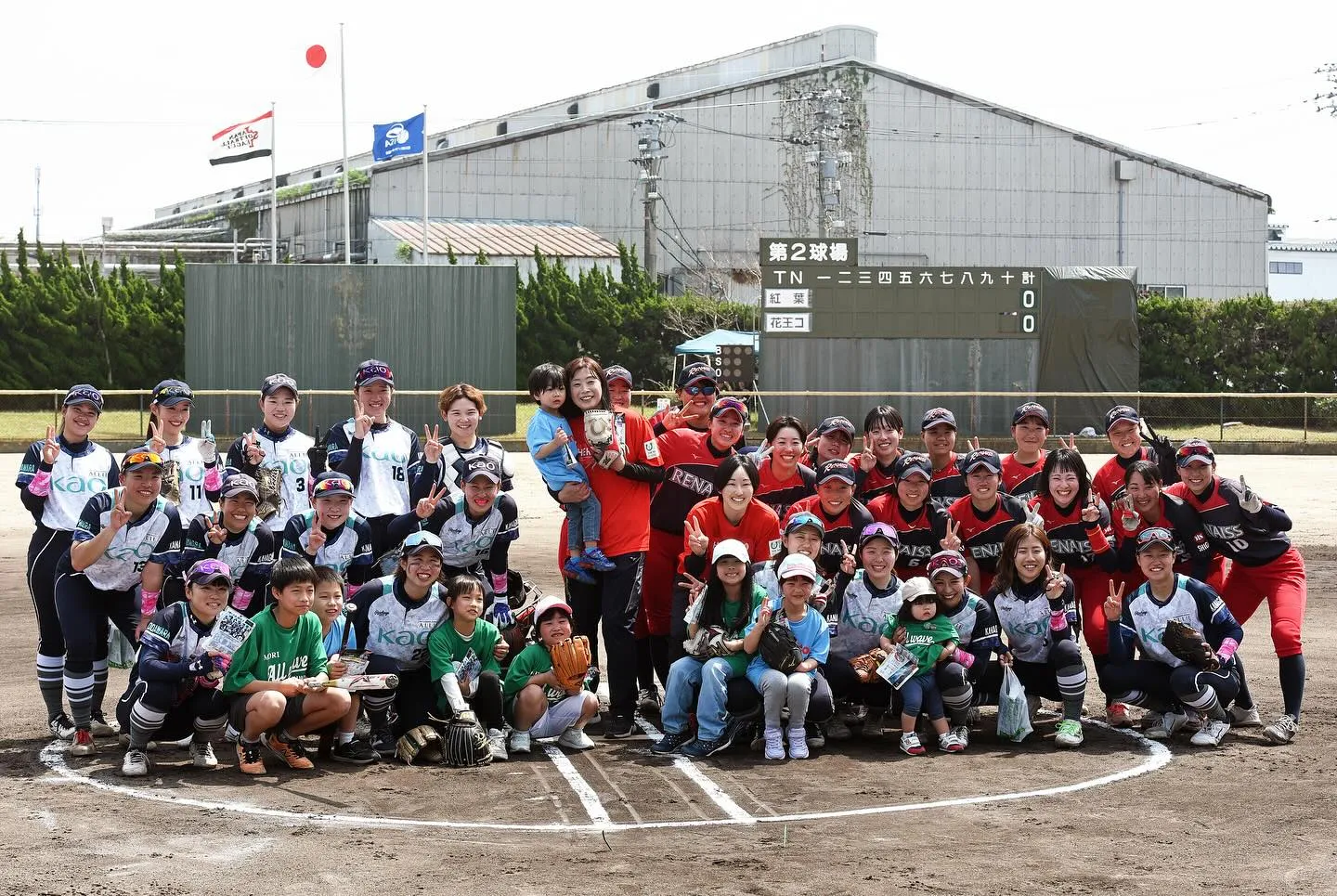 JSリーグ開幕節　イベント