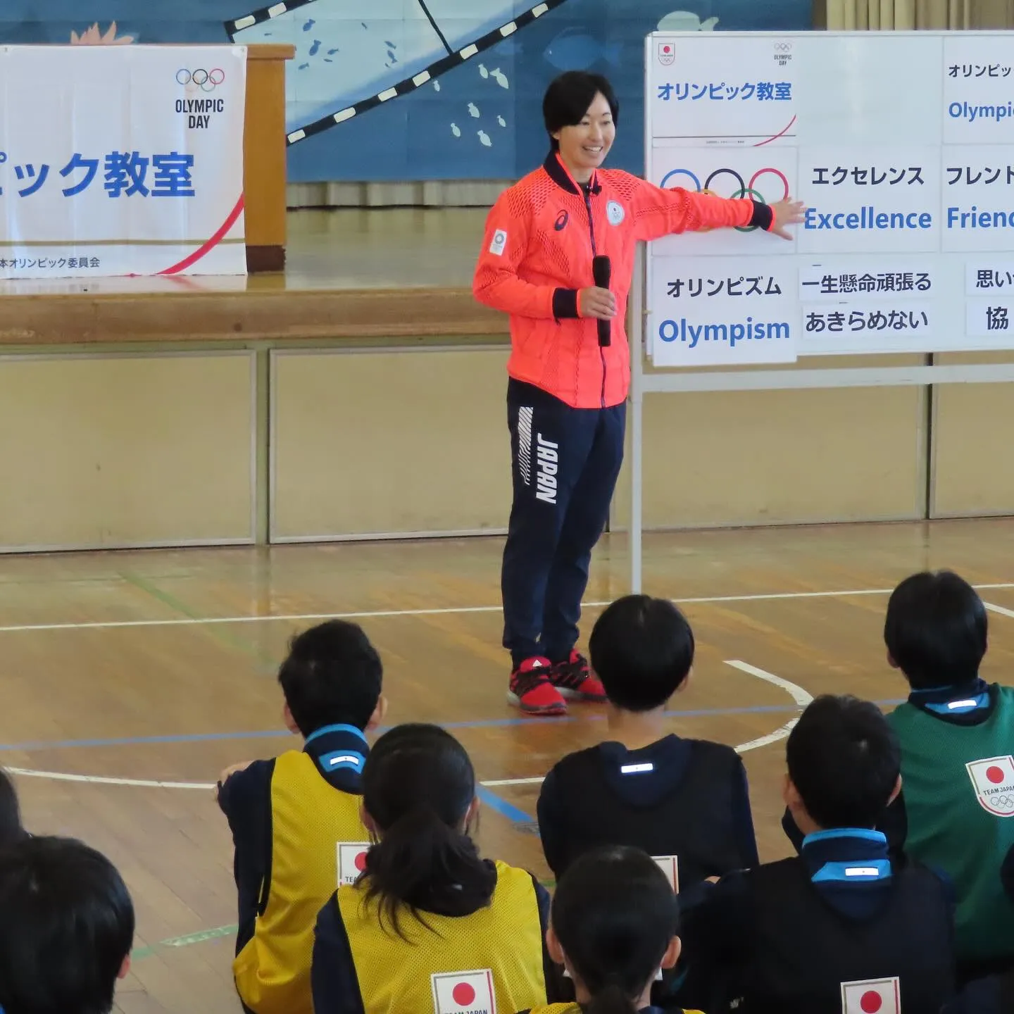 オリンピック教室の実施