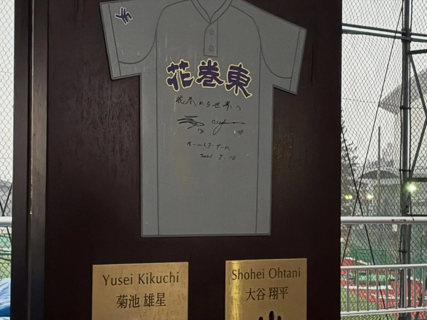 女子野球コンディショニングセミナー