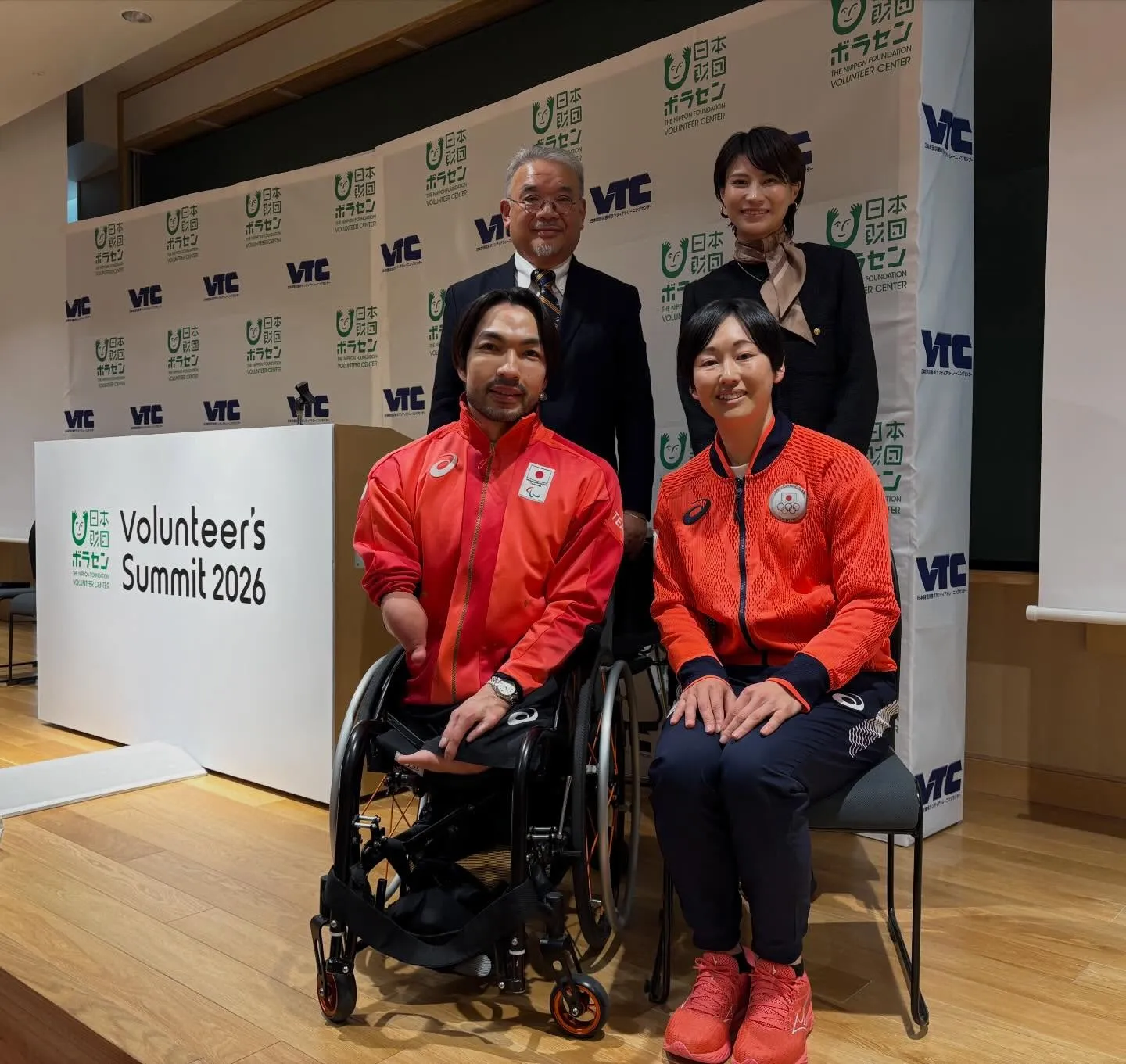 日本財団ボラセン