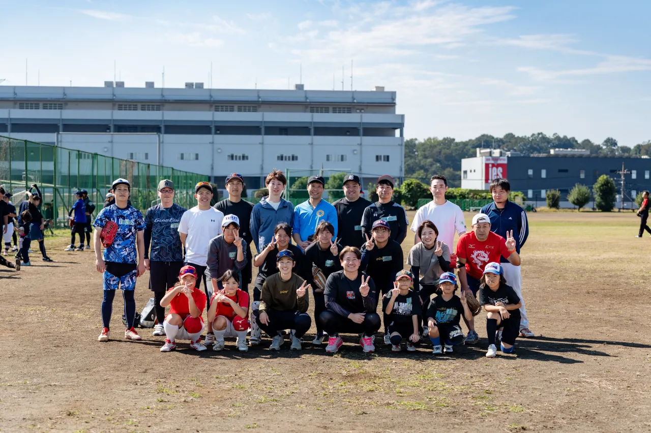 埼玉県共同練習会